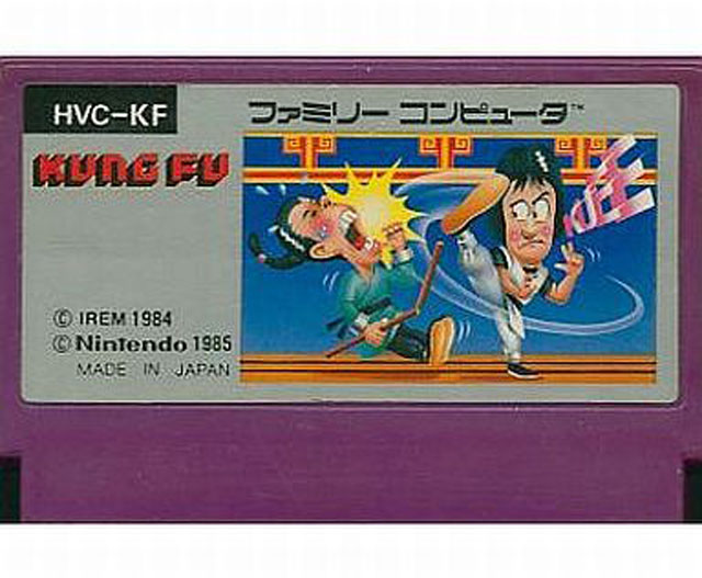 ファミコン カンフー クンフー レア Kung Fu - Nintendo Switch