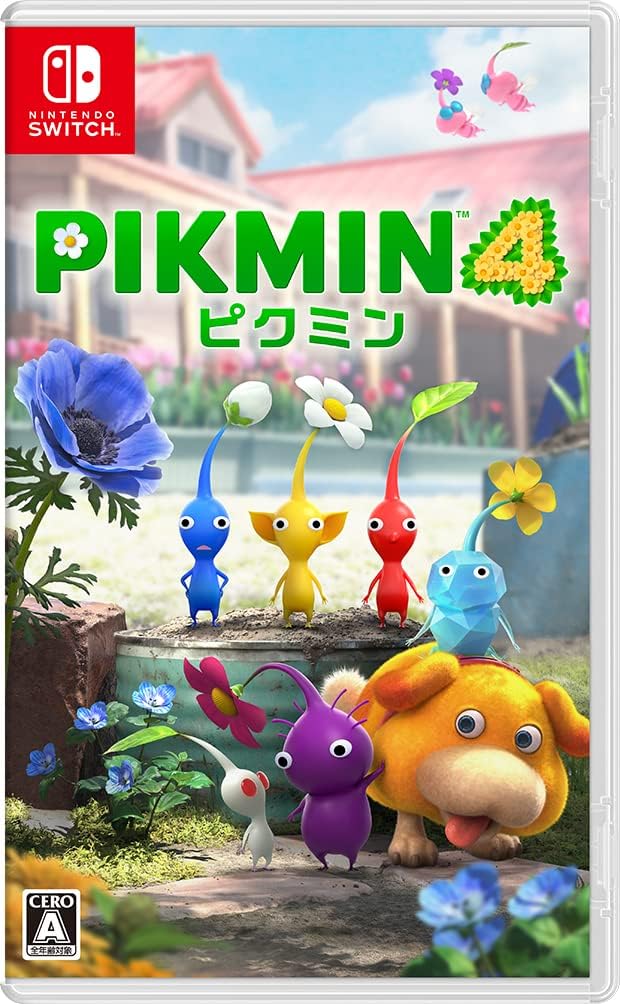 Pikmin 4(ピクミン 4)