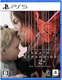 【PS5】DEATH STRANDING 2: ON THE BEACH