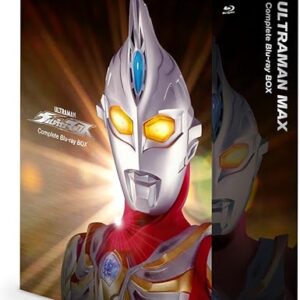 ウルトラマンマックス コンプリート・ブルーレイBOX