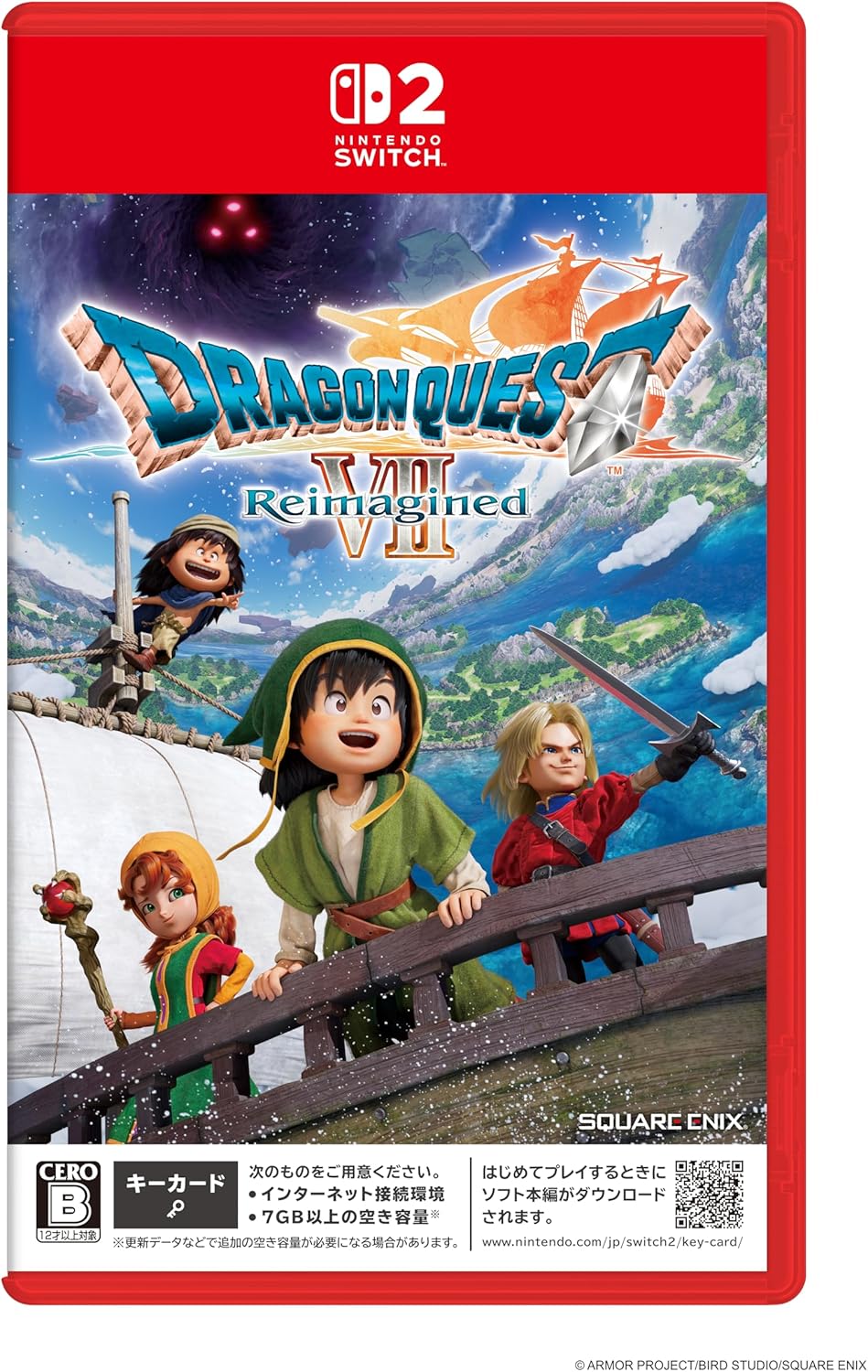 ドラゴンクエストVII Reimagined -Switch2